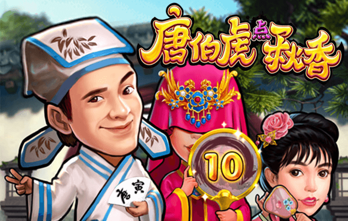 爱发体育官网下载app